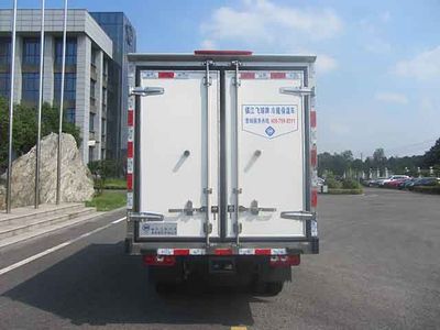 Feiqiu  ZJL5033XLCS6 Refrigerated truck