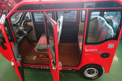 Zhongling  ZL1800DZK2 Electric tricycle