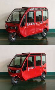 Zhongling  ZL1800DZK2 Electric tricycle