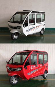 Zhongling  ZL1800DZK2 Electric tricycle