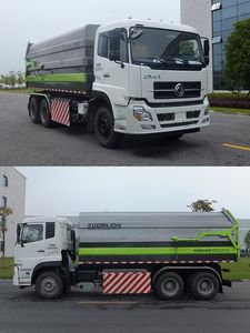 Zhonglian Automobile ZLJ5250ZDJEQE5NG Compressed docking garbage truck