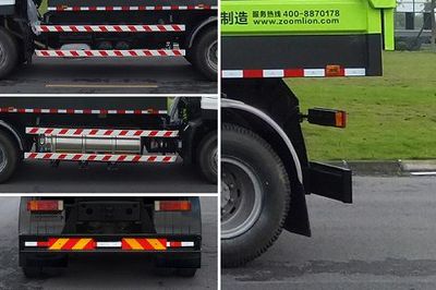 Zhonglian Automobile ZLJ5250ZDJEQE5NG Compressed docking garbage truck