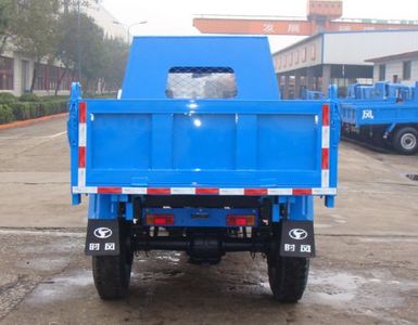 Shifeng  7YPJZ11100PD8 Self dumping tricycle