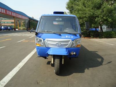 Shifeng  7YPJZ11100PD8 Self dumping tricycle