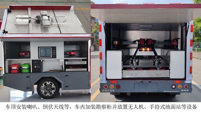 Zhuoang  BRT5031XKCCC Survey vehicle