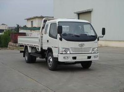 Jiefang Automobile CA1060K6L3R5E3 Truck