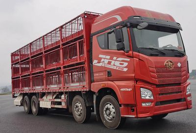 Jiefang AutomobileCA5310CCQP25K15L7T4NE6A80Livestock and poultry transport vehicles