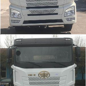 Jiefang Automobile CA5310CCQP25K15L7T4NE6A80 Livestock and poultry transport vehicles