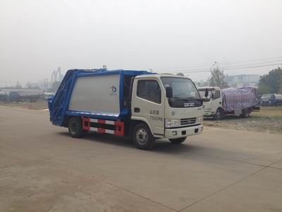 Dali  DLQ5071ZYSZ4 Compressed garbage truck