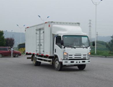 Hongyan  GY5090XXY Box transport vehicle