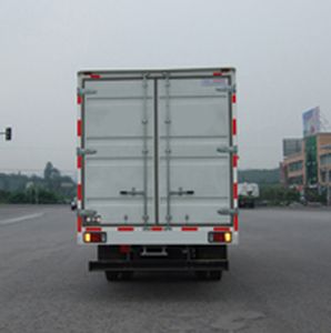 Hongyan  GY5090XXY Box transport vehicle