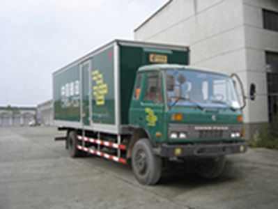 Fengchao  HDF5150XYZ Postal vehicle