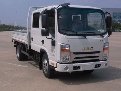 Jianghuai brand automobiles HFC1041R73K3C3V Truck