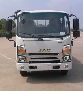 Jianghuai brand automobiles HFC1041R73K3C3V Truck