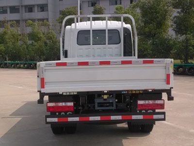 Jianghuai brand automobiles HFC1041R73K3C3V Truck