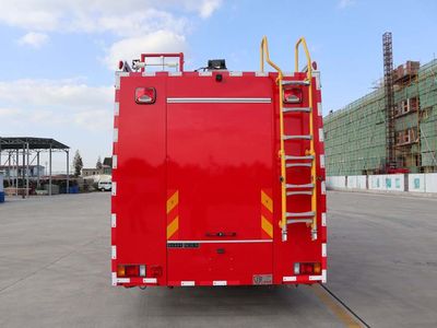 Jinsheng Shield Automobile JDX5280GXFPM120W6 Foam fire truck