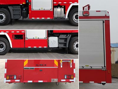 Jinsheng Shield Automobile JDX5280GXFPM120W6 Foam fire truck