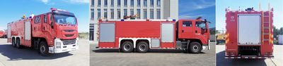 Jinsheng Shield Automobile JDX5280GXFPM120W6 Foam fire truck