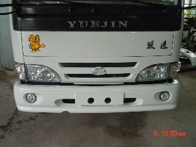 Yuejin  NJ5041CDBZW2 Grate type transport vehicle