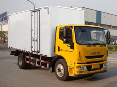 Yuejin  NJ5121XXYZHDDWZ Box transport vehicle