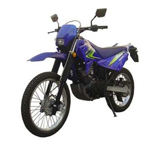 Qingqi  QM200GYB Two wheeled motorcycles