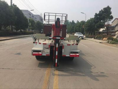 Runzhixing  SCS5089TQZHFC Obstacle clearing vehicle