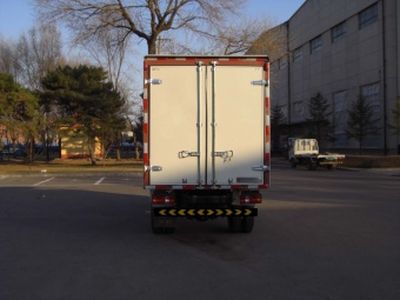 Jinbei  SY5044XXYBQZ1 Box transport vehicle