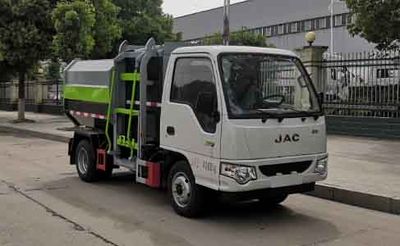 Wanglongwei  WLW5040ZZZH Hydraulic Lifter Garbage truck 