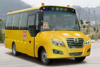 Jinlv  XML6601J53XXC School buses exclusively for primary school students