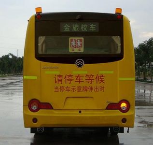 Jinlv  XML6601J53XXC School buses exclusively for primary school students