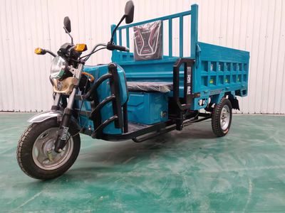 Pingchuan Qiangsheng brand automobiles XQS1500DZH17 Electric tricycle