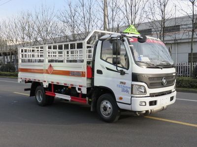 Changqi  ZQS5040TQPLB5 Gas cylinder transport vehicle