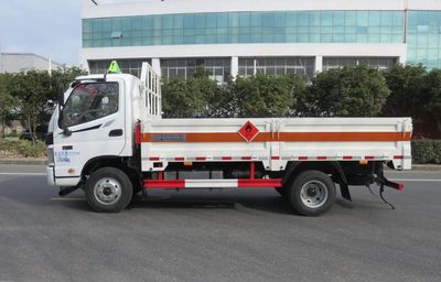 Changqi  ZQS5040TQPLB5 Gas cylinder transport vehicle