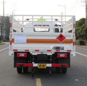 Changqi  ZQS5040TQPLB5 Gas cylinder transport vehicle