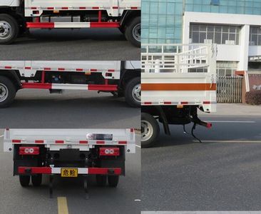 Changqi  ZQS5040TQPLB5 Gas cylinder transport vehicle