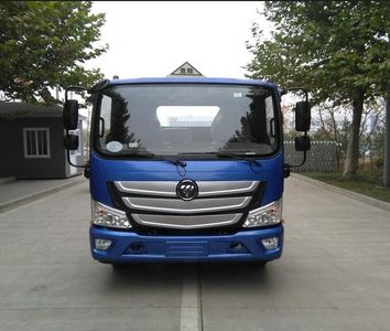 Changqi  ZQS5040TQPLB5 Gas cylinder transport vehicle