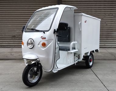 Omica AMK1200DZH3 Electric tricycle