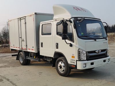 Foton  BJ5046XXY8ADA51 Box transport vehicle