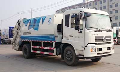 Northern Heavy Industries BZ5165ZYS Compressed garbage truck