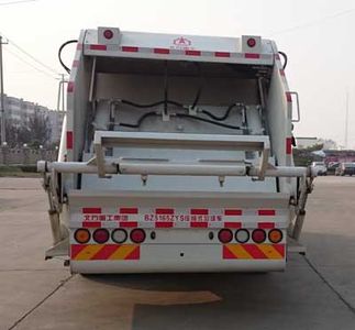 Northern Heavy Industries BZ5165ZYS Compressed garbage truck