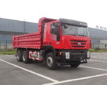 Guotong brand automobilesCDJ3250ZCQDump truck