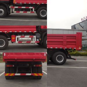 Guotong brand automobiles CDJ3250ZCQ Dump truck