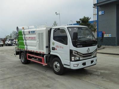 Cheng Li  CL5070TDYE6 Multi functional dust suppression vehicle