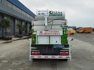 Cheng Li  CL5070TDYE6 Multi functional dust suppression vehicle