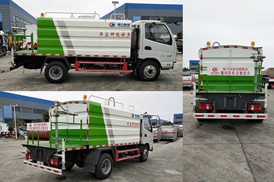 Cheng Li  CL5070TDYE6 Multi functional dust suppression vehicle