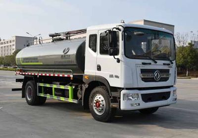 Zongang  CLT5180GXEEQ6 Septic suction truck