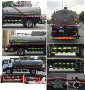 Zongang  CLT5180GXEEQ6 Septic suction truck