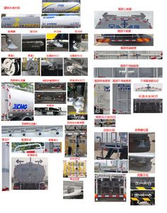 XCMG  DXA5180GPSD6 watering lorry 