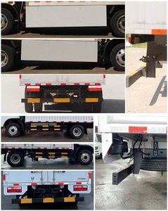 Dongfeng  EQ5045XXYTZPHEV2 Plug in hybrid box type transport vehicle