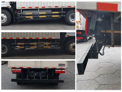 Dongfeng  EQ5045XXYTZPHEV2 Plug in hybrid box type transport vehicle